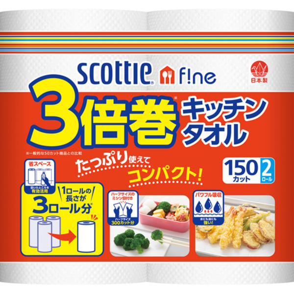 Бумажные полотенца для кухни повышенной плотности Crecia Scottie f!ne, Nihon 2 рулона по 150 листов 