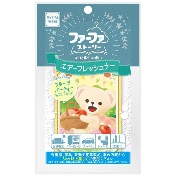 Ароматизатор воздуха NS Fafa Story Fruity Party (картонный) Фруктовая вечеринка (с ароматом прекрасных фруктов), Nissan