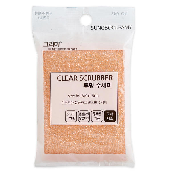 Губка Clear Scrubber для мытья посуды и кухонных поверхностей в полиэтиленовой ворсистой сетке (средней жесткости) (13 х 9 х 1.5 см), Sungbo Cleamy
