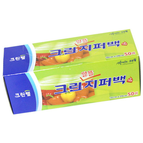 Плотные полиэтиленовые пакеты на молнии (18 х 20 см), Clean Wrap 50 шт