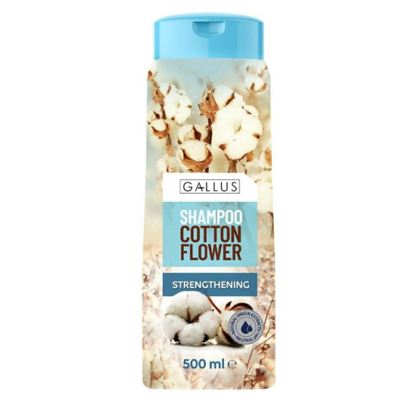 Укрепляющий шампунь для волос Cotton Flower, Gallus 500 мл