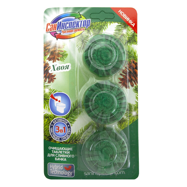 Таблетка для бачка унитаза Хвоя, Сан Инспектор 3 шт