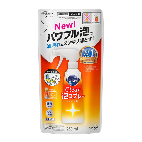 Средство для мытья посуды 