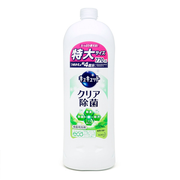 Средство для мытья посуды и кухонных раковин 