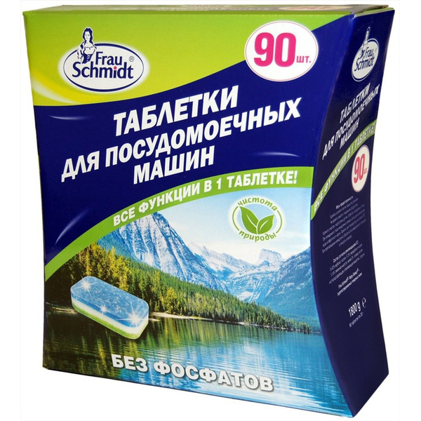 Таблетки для посудомоечных машин всё в одном без фосфатов Frau Schmidt, 90 шт., 1800 г