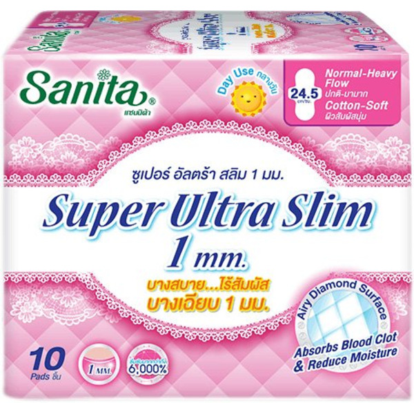 Гигиенические дневные прокладки мягкие ультратонкие Super Ultra Slim, Sanita, 24,5 см, 10 шт., 5 капель