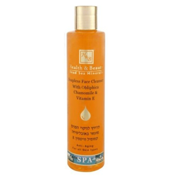 Безмыльный пилинг для лица с маслом апельсина и витамином Е. Soapless Face Peeling with Glycerin Orange Oil & Vitamin E, Health and Beauty 250 мл