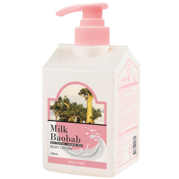 Лосьон для тела с ароматом белого мускуса Perfume Body Lotion White Musk, MilkBaobab, 250 мл