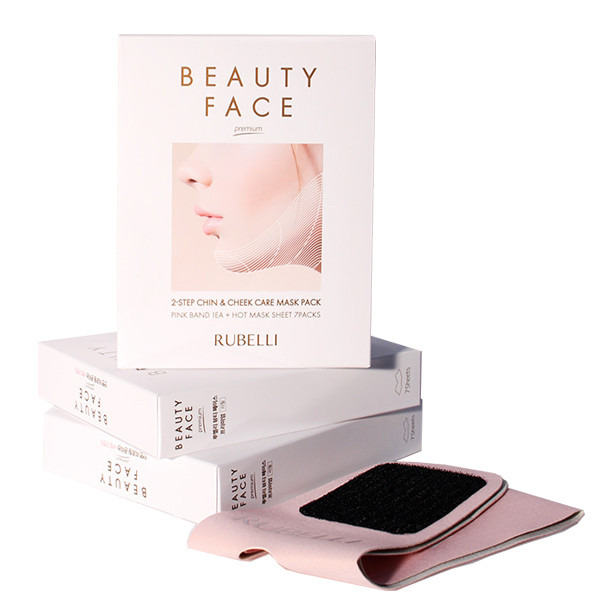 Набор масок тканевых + бандаж для моделирования овала лица Beauty face premium, Rubelli, 20 мл*7 шт.