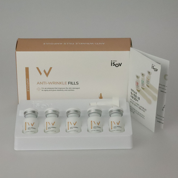 Сыворотка уплотнения и повышения тонуса оболочки клеток кожи Anti-wrinkle Fills Ampoule, Isov Sorex 5*5 мл