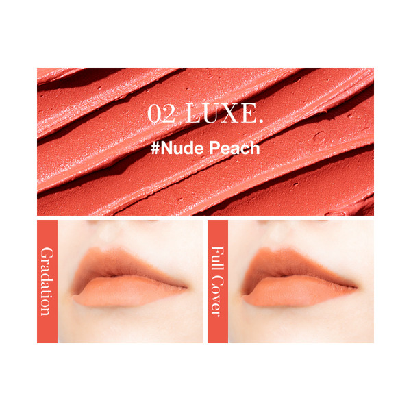 Тинт Deep Velvet Tint luxe, EYENLIP, 4,3 г