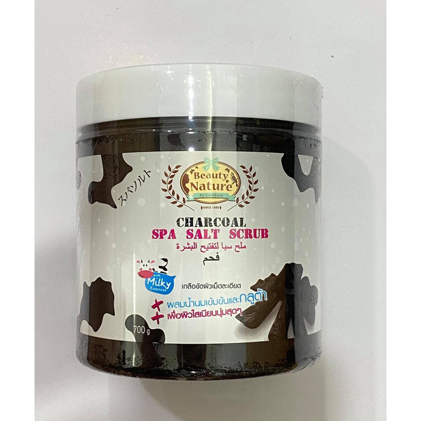 Солевой скраб с древесным углем для тела Spa Salt Scrub Charcoal Beauty Nature, Carebeau 700 г