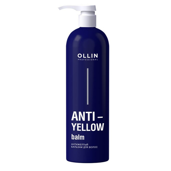 Антижелтый бальзам для волос Anti-Yellow Balm, Ollin, 500 мл