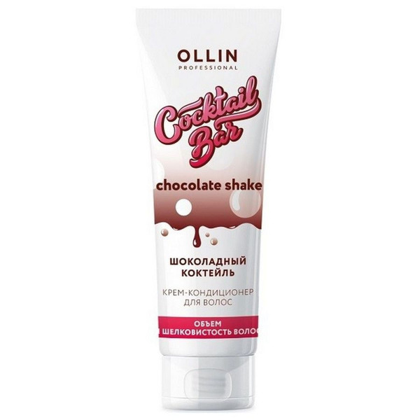 Крем-кондиционер для объёма и шелковистости волос Cocktail Bar Chocolate Conditioner, Ollin, 250 мл