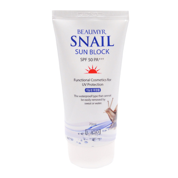 Крем Солнцезащитный с Белым Трюфелем SPF50/PA++++, Juno, 70 г