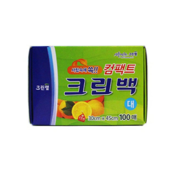 Пакеты фасовочные в коробке, с клапаном для отрывания (30 х 45 см), Clean Wrap 100 шт