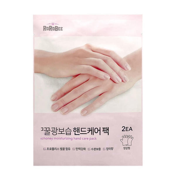 Мгновенно увлажняющая маска для рук с маслом Ши и прополисом Honey Hand Care, Rorobee 