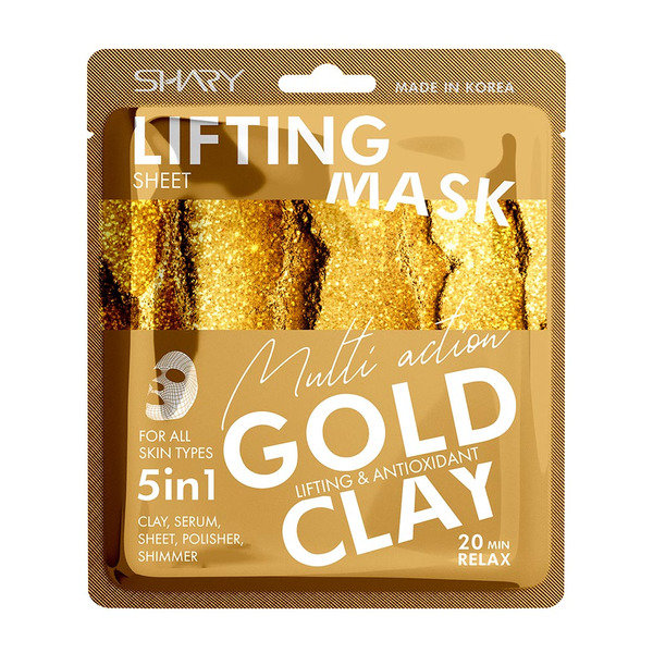Подтягивающая тканевая маска сыворотка для лица 5 в 1 Золотая глина, Shary 25 г