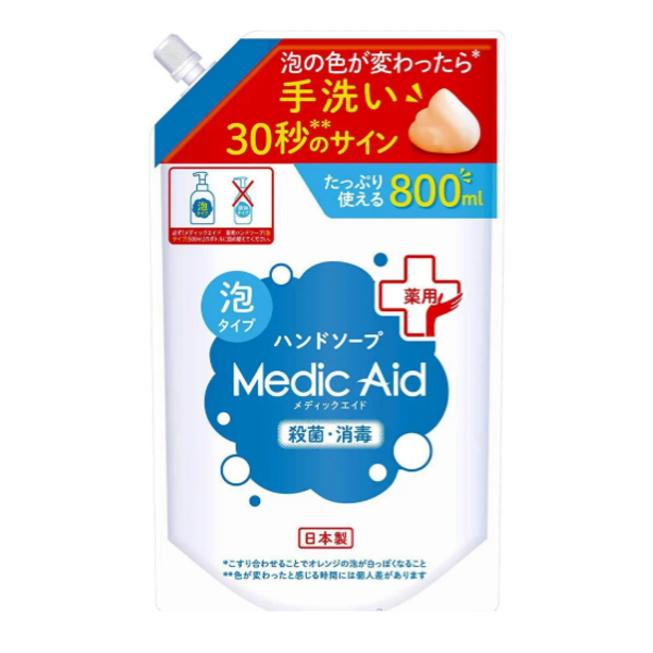 Пенное мыло для рук FaFa Medic Aid, увлажняющее с антибактериальным эффектом и цветной индикацией, Nissan 800 мл (мягкая упаковка)