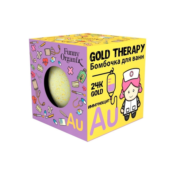 Бомбочка для ванн GOLD THERAPY, Funny Organix 140 г