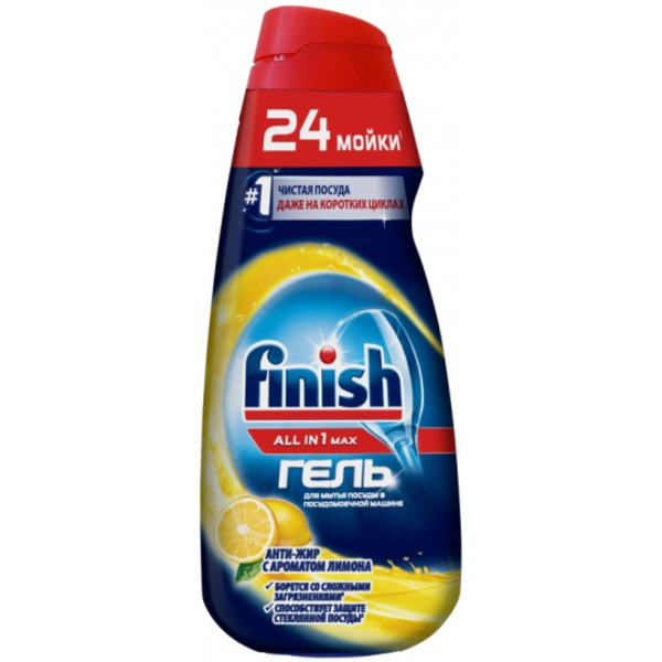 Гель для мытья посуды в посудомоечной машине Анти-жир с ароматом лимона All in 1 Max, Finish 600 мл