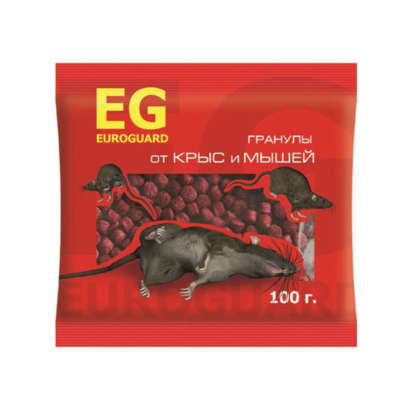 Гранулы от крыс и мышей, Eurogard 100 г