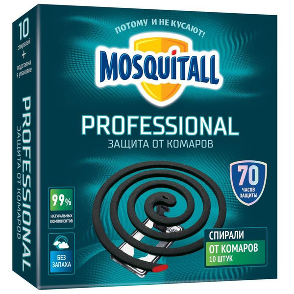Спирали от комаров Профессиональная защита, Mosquitall 10 шт