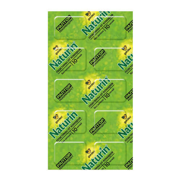 Пластины от комаров Универсальные Naturin, Gardex 10 шт
