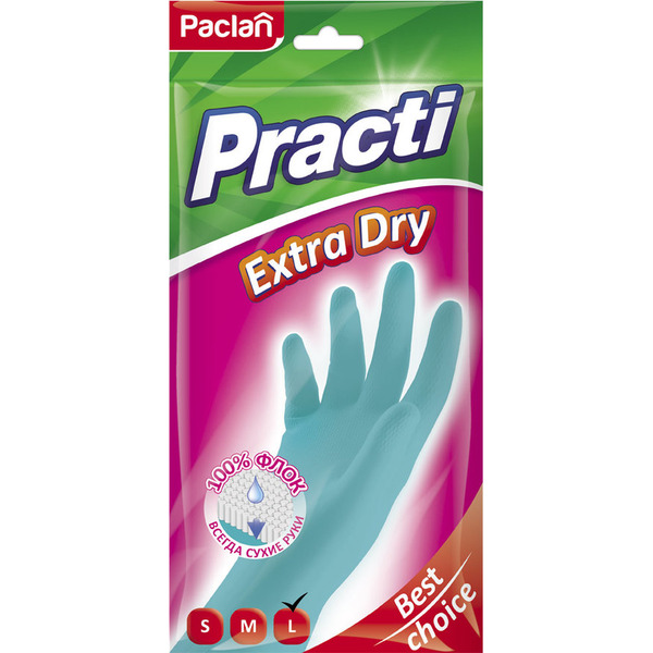 Перчатки резиновые Practi Extra Dry, размер L, Paclan