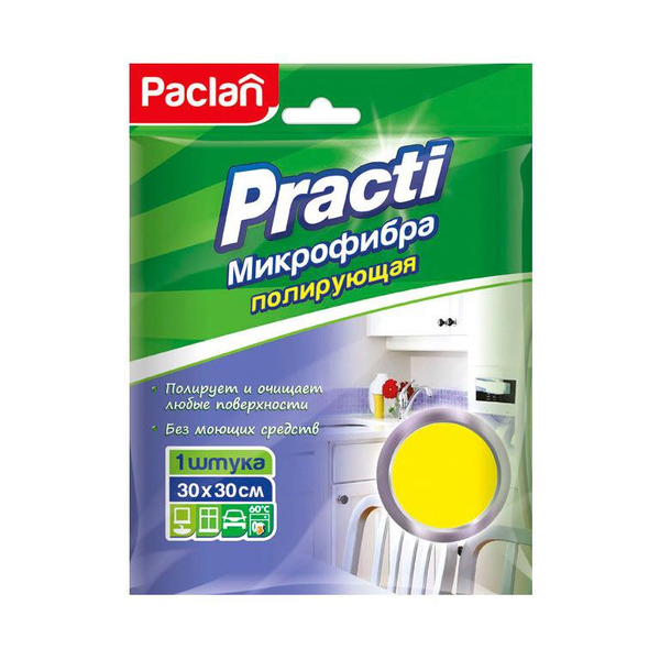 Салфетка для полировки мебели из микрофибры Practi 30x30 см, Paclan 1шт 