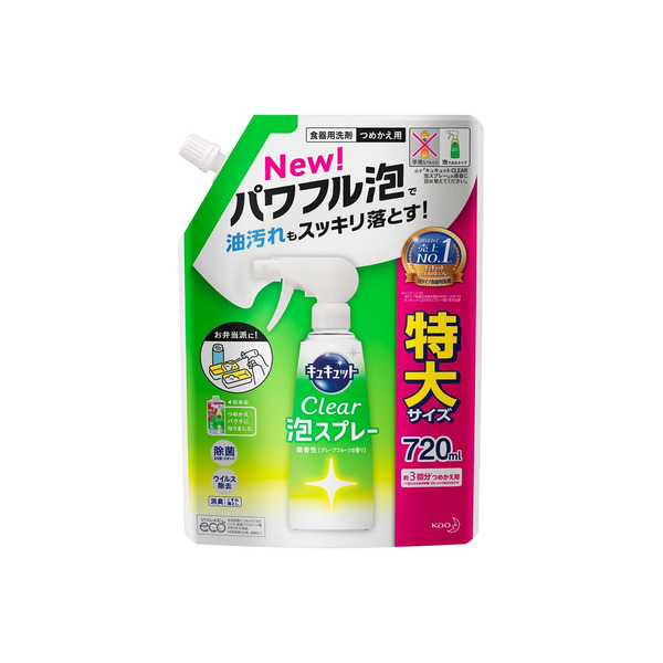 Средство для мытья посуды с ароматом грейпфрута (пена-спрей для мытья без губки) CuCute, Kao 720 мл (сменная упаковка с крышкой)