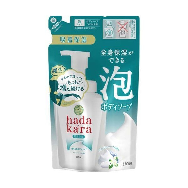 Бархатное увлажняющее мыло-пенка для тела с ароматом кремового мыла Hadakara, Lion 440 мл (мягкая упаковка)