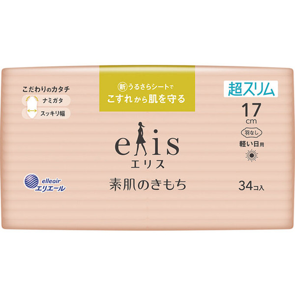 Ежедневные ультратонкие особомягкие прокладки (без крылышек) Ultra Slim Mini+, Elis 17 см, 34 шт. 