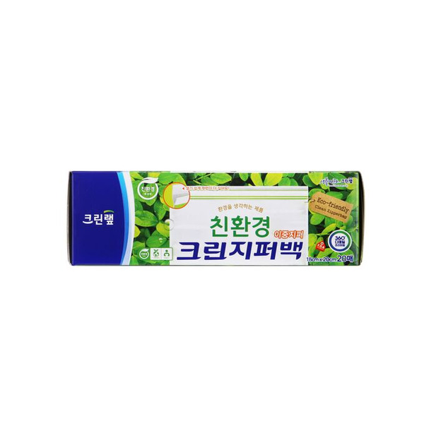 Плотные пакеты на молнии из БИО-полиэтилена Clean Wrap (размер 18 х 20 см) 20 шт. 