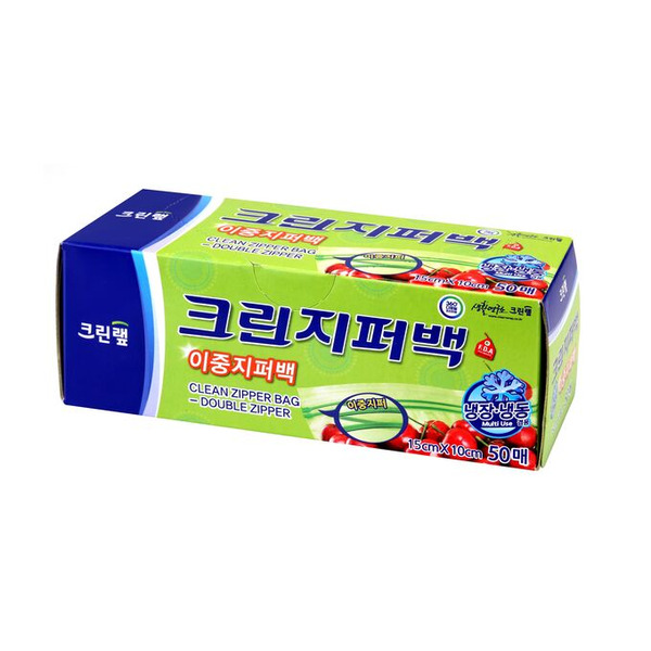 Плотные полиэтиленовые пакеты на молнии (размер 15 х 10 см) Clean Wrap 50 шт. 