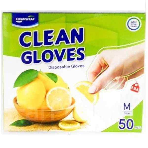 Перчатки одноразовые полиэтиленовые, Clean Wrap (тонкие, размер М) 22,5 х 28 см, 50 шт. 