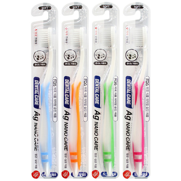 Набор Nano Silver: Зубная щетка c наночастицами серебра и сверхтонкой двойной щетиной (средней жесткости и мягкой), Dental Care 4 шт	