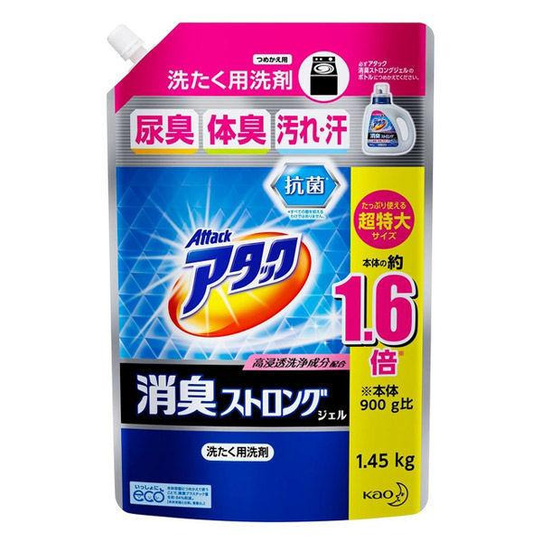 Жидкое средство для стирки (против неприятных запахов, с ярким ароматом) Attack Deodorant Strong Gel, KAO, 1450 г (мягкая упаковка)