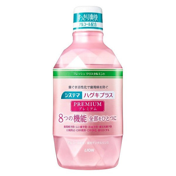 Премиальный защищающий ополаскиватель полости рта с активизирующим эффектом (спиртосодержащий) Systema Gums Plus Premium, LION, 600 мл