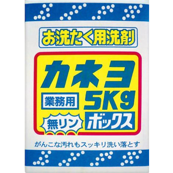 Стиральный порошок Удаление стойких загрязнений KANEYO, 5 кг