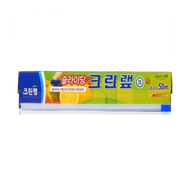 Плотная пищевая плёнка (с ножом для отрезания) Clean wrap, 25 см х 50 м