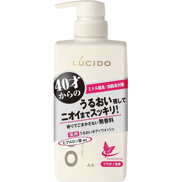 Увлажняющее жидкое мыло для тела для устранения неприятного запаха с флавоноидами (40+) Mandom, Lucido, 450 мл