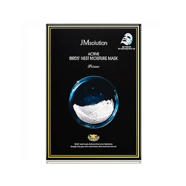 Тканевая маска ультратонкая Ласточкино гнездо Active Bird, Jmsolution, 25 г