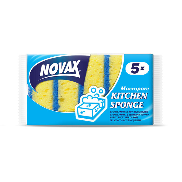 Губки кухонные крупнопористые Novax, 5 шт.