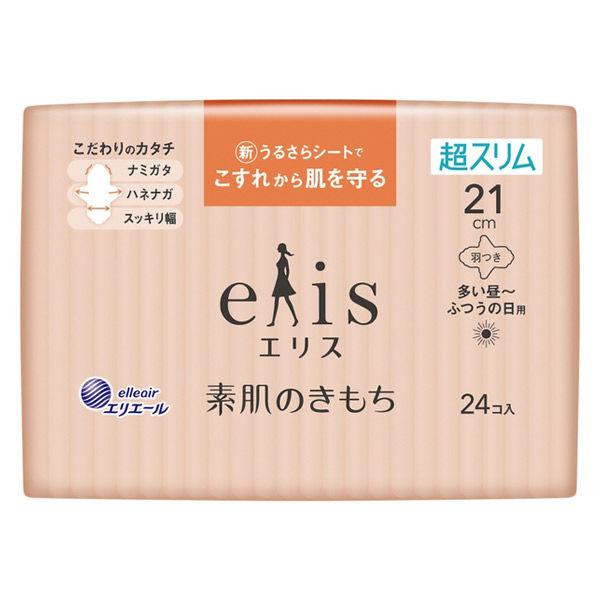 Ультратонкие особомягкие гигиенические прокладки (с крылышками) Ultra Slim Normal, Elis (21 см, 24 шт.)