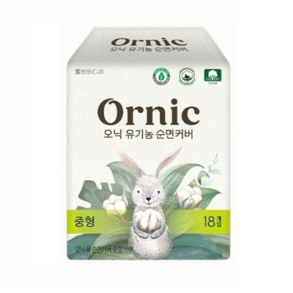 Классические тонкие гигиенические прокладки (с крылышками (Стандарт) OrnicFino Medium, SSANGYONG (25 см, 18 шт.)