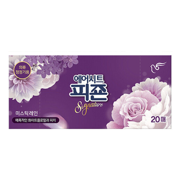 Кондиционер для белья, аромат Тайны дождя (салфетки-кондиционер для парового шкафа) Rich Perfume SIGNATURE, PIGEON, 20 листовRich Perfume SIGNATURE, PIGEON, 20 листов