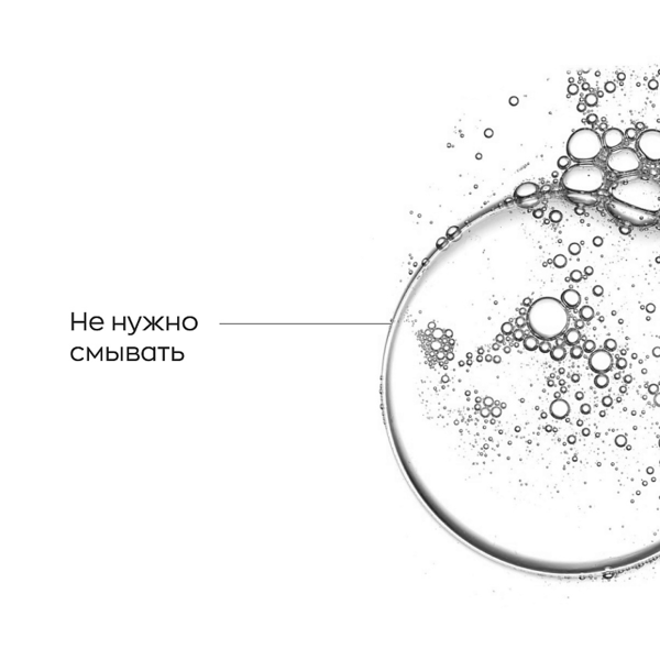 Мицеллярная вода с гиалуроновой кислотой увлажняющая Micellar Water, Likato 250 мл