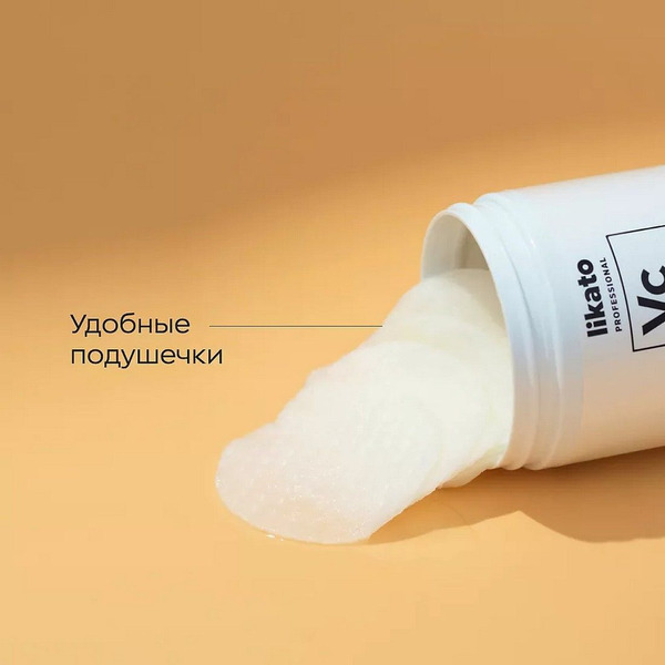 Пилинг-пэды для совершенной кожи с AHА-кислотами и витамином С, Likato 80 мл