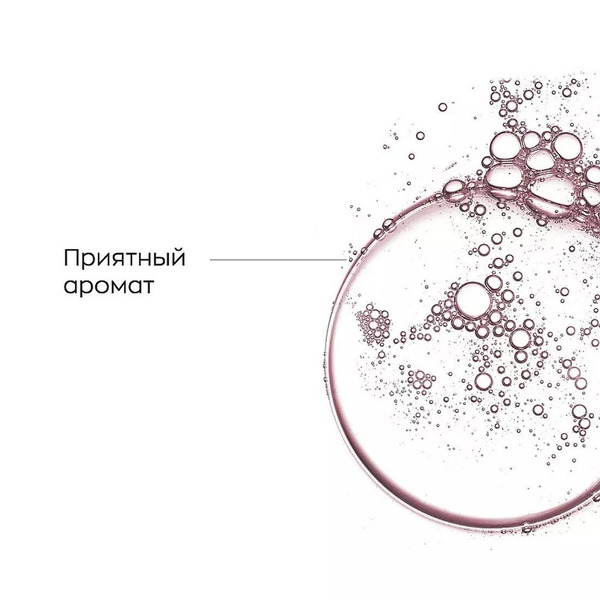 Термозащита спрей для волос 230°C Hair Protect, Likato 200 мл